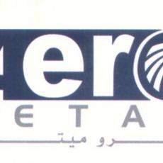 EGYPTAIR SUPPLEMENTARY INDUSTRIES 