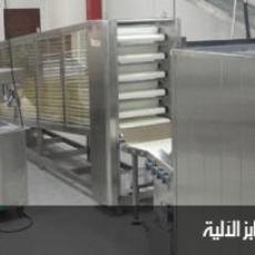 الشركة المصرية اللبنانية لمعدات المخابز الآلية و الحلواني