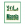 Mazola Basateen Foods Saudi Arabia