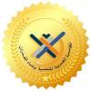 Arab Foundation