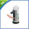 soap dispenser